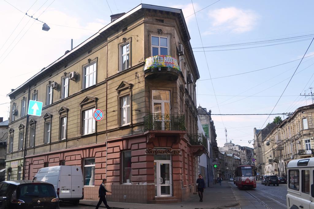Wanted Hostel Lwów Zewnętrze zdjęcie
