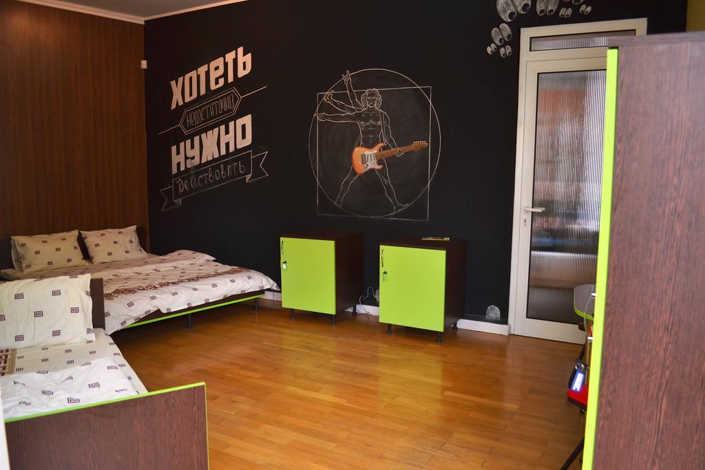 Wanted Hostel Lwów Zewnętrze zdjęcie
